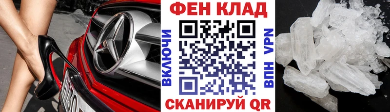 Amphetamine VHQ  Аксай 