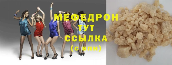 a pvp Абаза