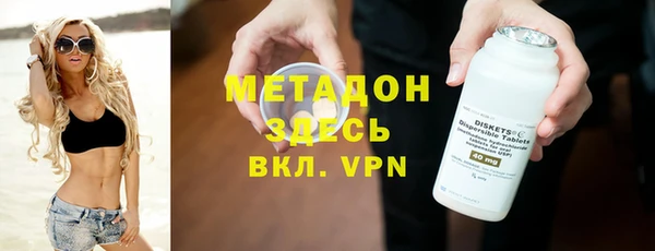 a pvp Абаза