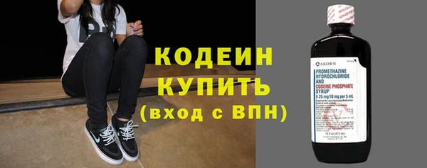 героин Ладушкин