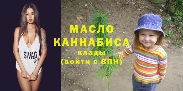 скорость Алзамай